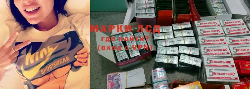 Где продают наркотики Луга ГАШИШ  МАРИХУАНА  Cocaine  МЕФ 