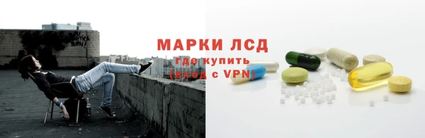 mdma Богородск